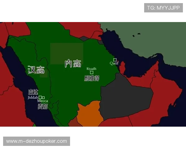 沙特资本入主欧洲足坛的隐忧：财务公平法案的失效？