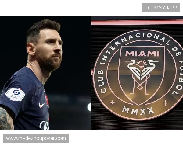 沙特资本入主欧洲足坛的隐忧：财务公平法案在西甲的失效？