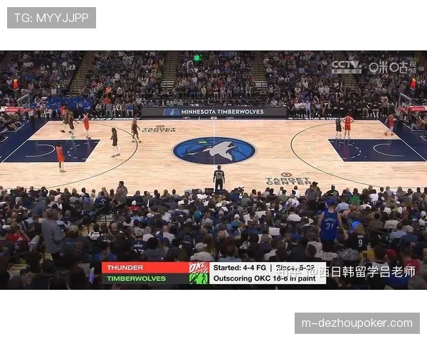 爱德华兹与唐斯合砍68分，森林狼击败雷霆晋级西部决赛